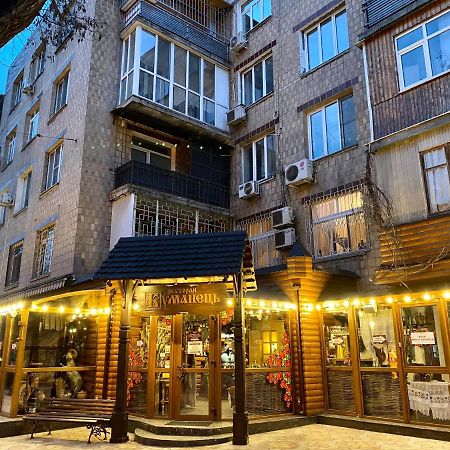 Deribasovskaya Center Apartment オデッサ エクステリア 写真